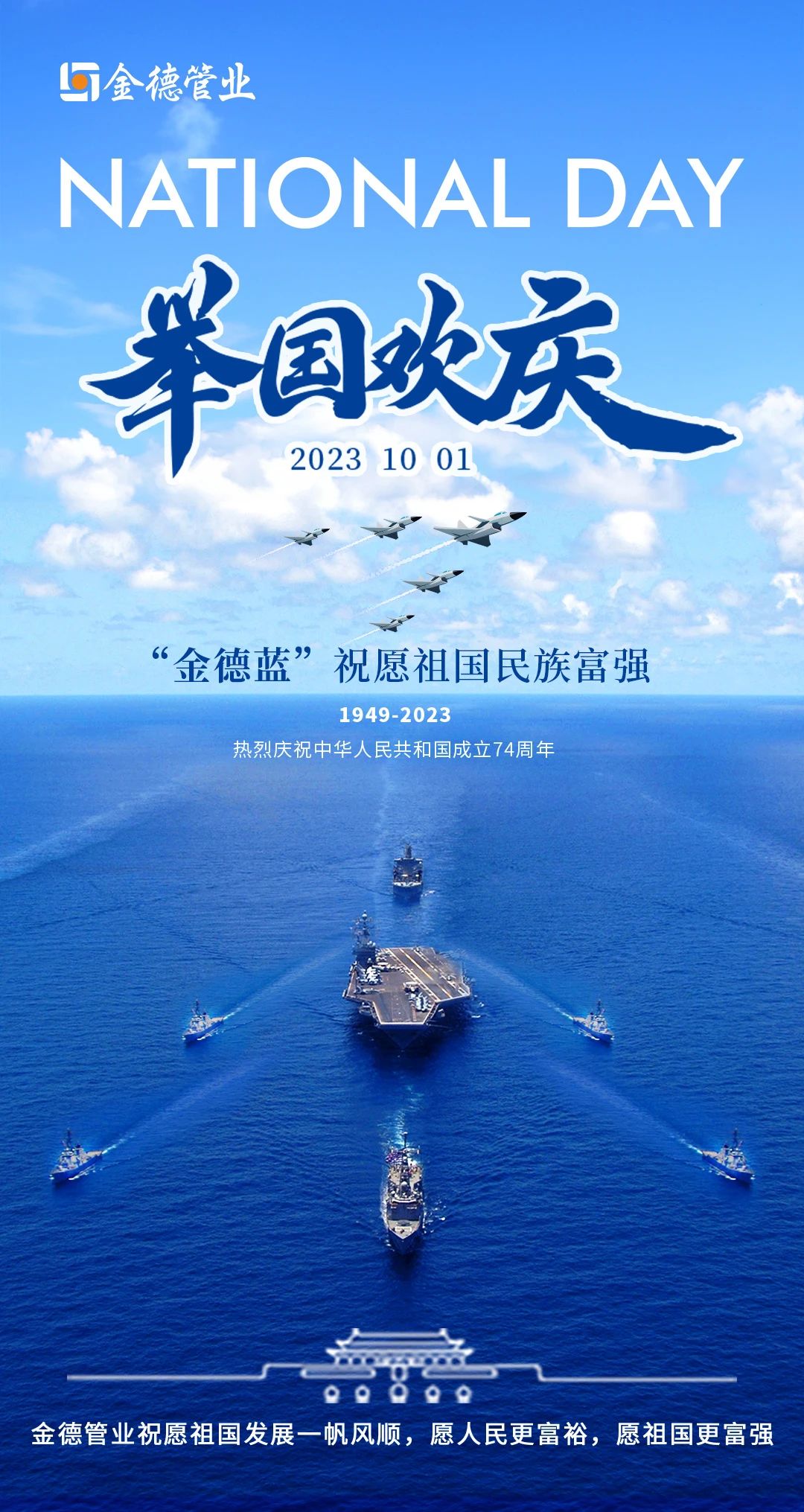 20231002849791.jpg 20231002849791.jpg